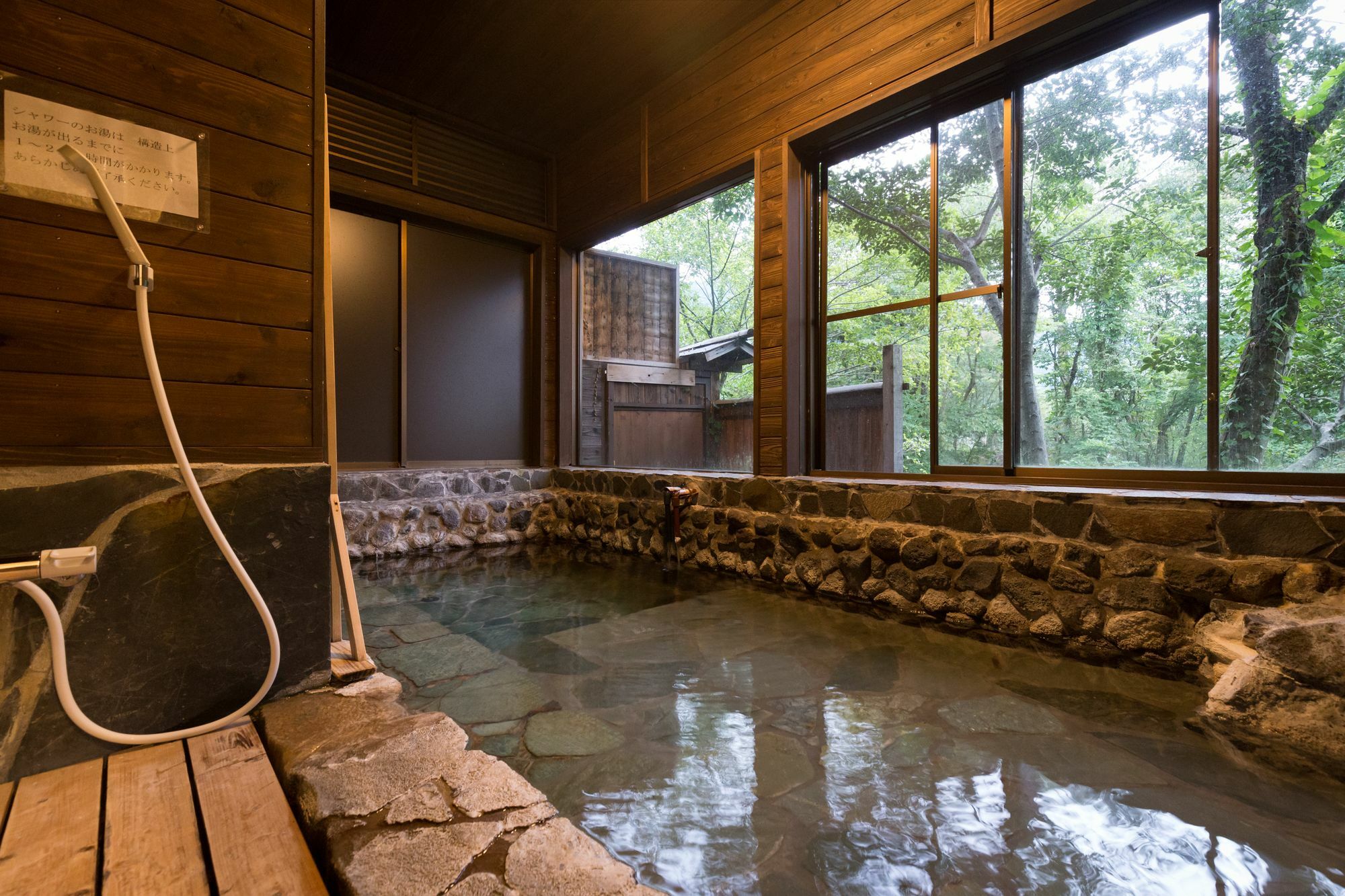 Yufuin Ryokan Dining Kitchen Zen Exteriör bild