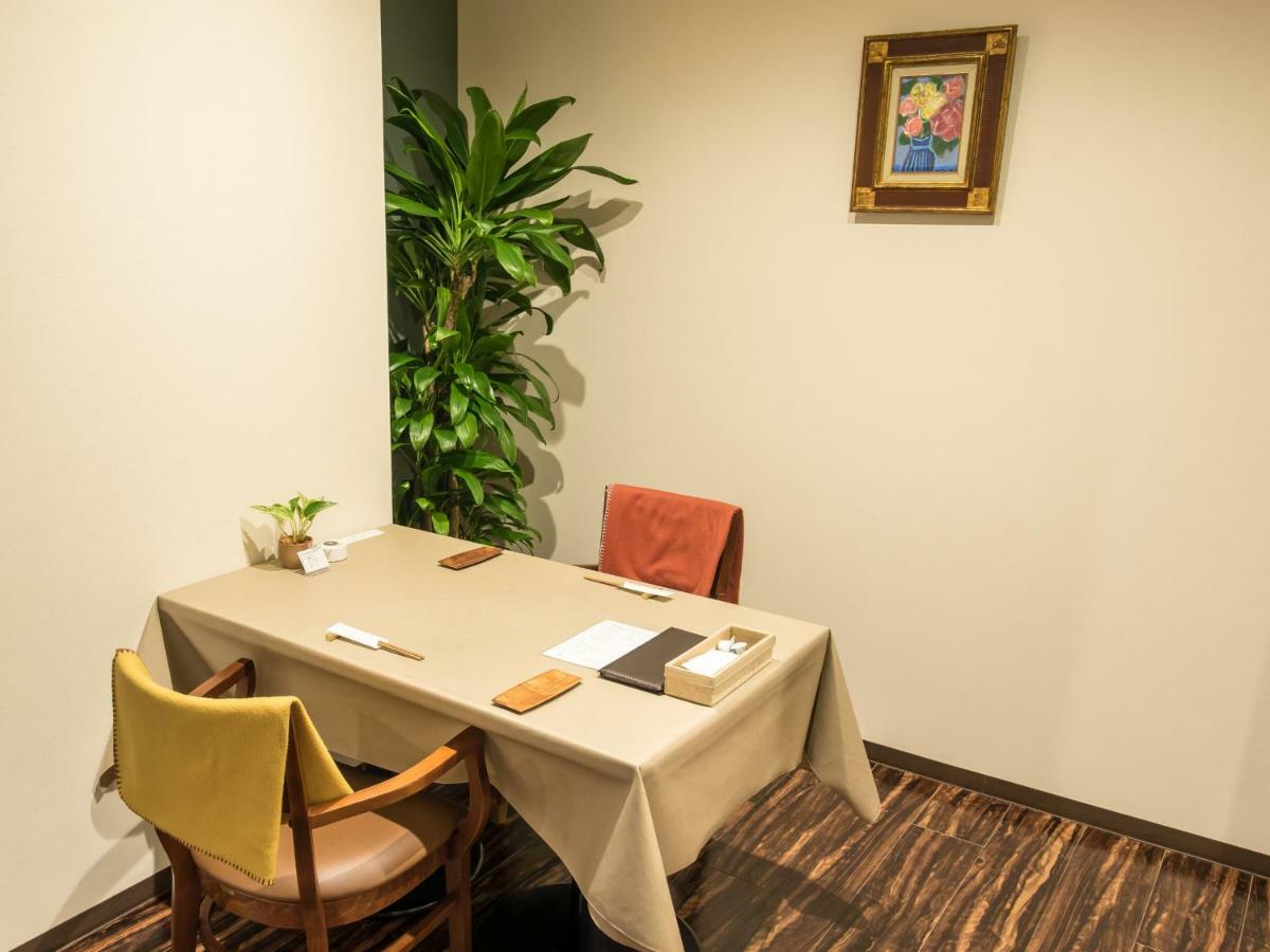 Yufuin Ryokan Dining Kitchen Zen Exteriör bild