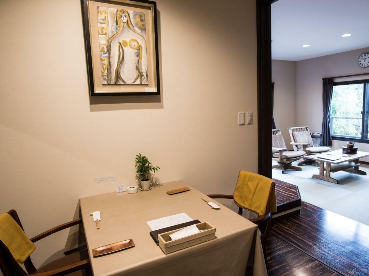 Yufuin Ryokan Dining Kitchen Zen Exteriör bild