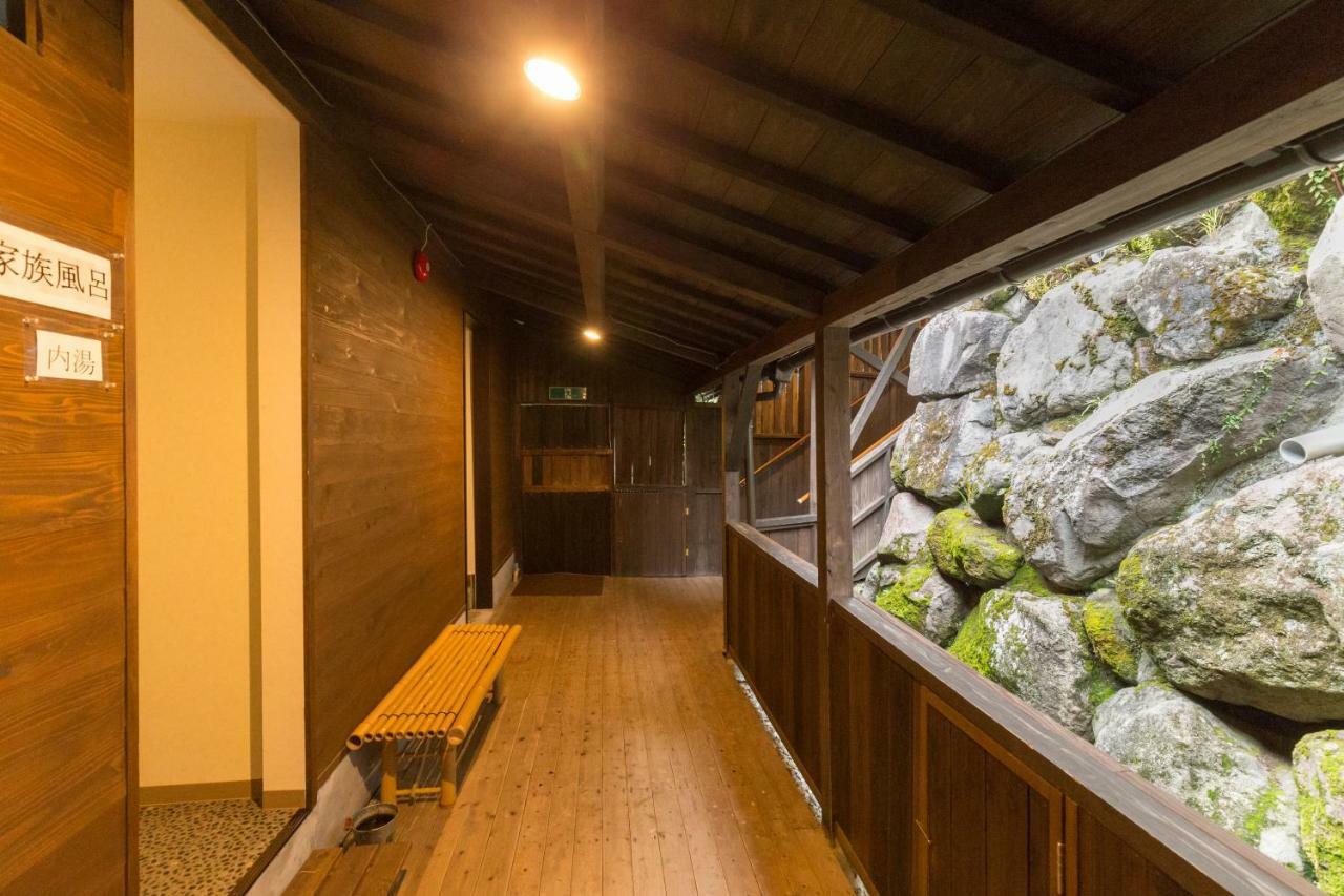 Yufuin Ryokan Dining Kitchen Zen Exteriör bild